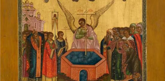 Exaltation of the Holy Cross