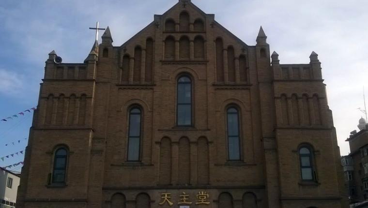 Catholic clergy ‘promote China’s ethnic unity law’