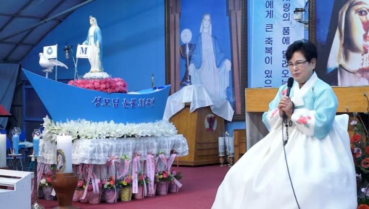 Asian bishops are warning about Korea’s Naju shrine. Here’s why